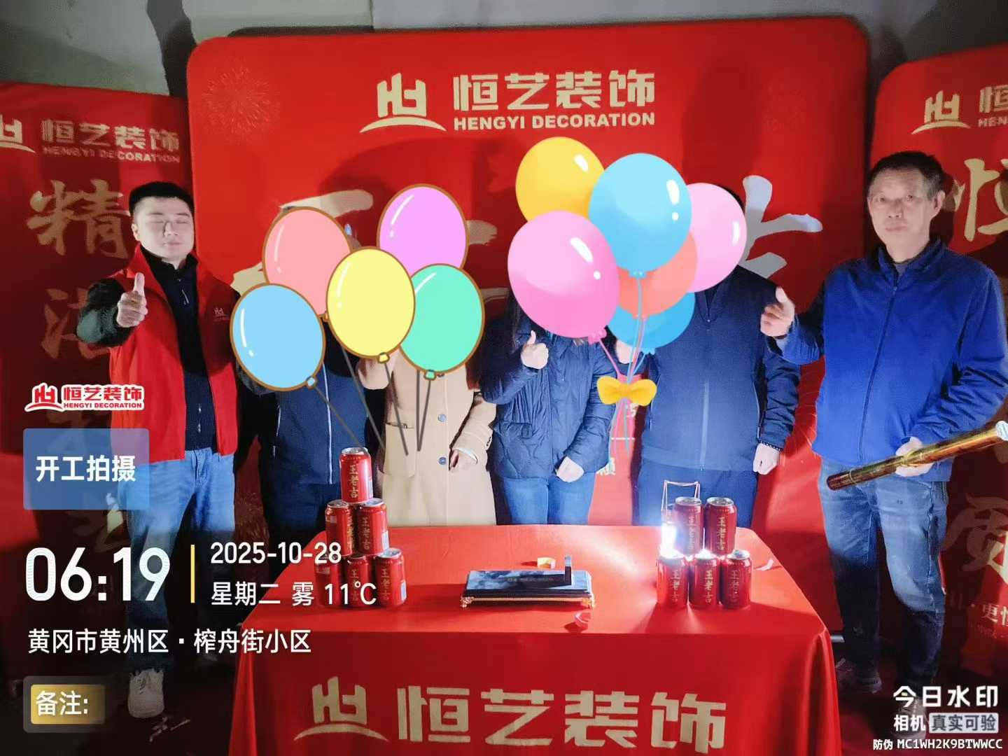 4453f491a784bbebee9a5eadaae13a30.jpg